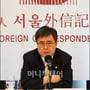 4번째 이미지