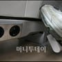 5번째 이미지
