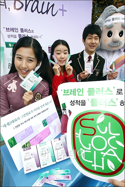 2번째 이미지