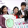 3번째 이미지
