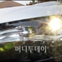 10번째 이미지