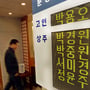 22번째 이미지