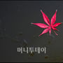 0번째 이미지