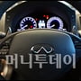 4번째 이미지