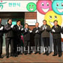 3번째 이미지