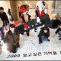 0번째 이미지