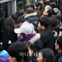 4번째 이미지