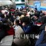 12번째 이미지