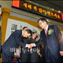 3번째 이미지