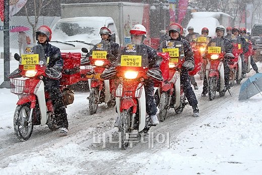 4번째 이미지
