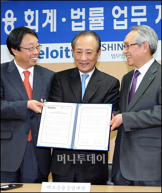 3번째 이미지