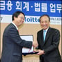 2번째 이미지