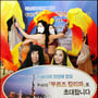 0번째 이미지