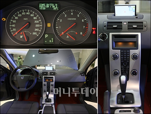 8번째 이미지