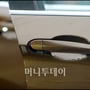 8번째 이미지