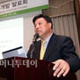 5번째 이미지