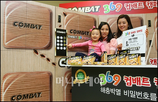 1번째 이미지