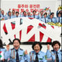 0번째 이미지