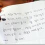 6번째 이미지