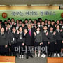 3번째 이미지