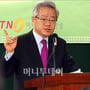 4번째 이미지