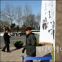 4번째 이미지