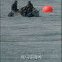 8번째 이미지