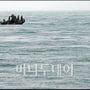 10번째 이미지