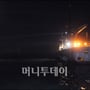 3번째 이미지
