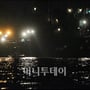 0번째 이미지