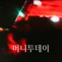 7번째 이미지