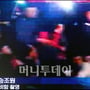 6번째 이미지