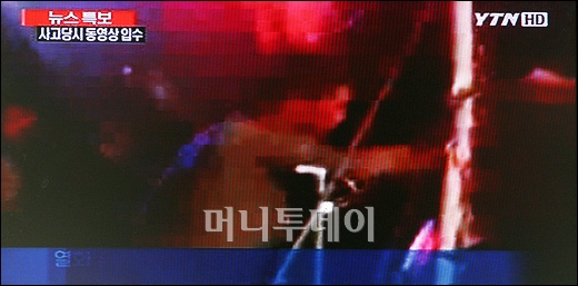 5번째 이미지
