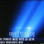 4번째 이미지