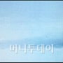 0번째 이미지