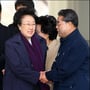 2번째 이미지