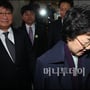 4번째 이미지
