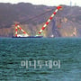 0번째 이미지