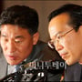 8번째 이미지