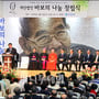 9번째 이미지