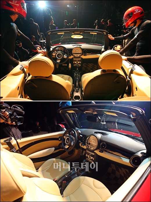 4번째 이미지