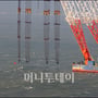 1번째 이미지