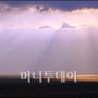 0번째 이미지