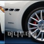 10번째 이미지