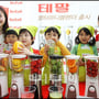 2번째 이미지