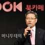 2번째 이미지