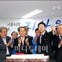 4번째 이미지