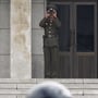 4번째 이미지