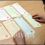 7번째 이미지