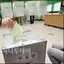 8번째 이미지